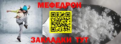 MDMA Premium VHQ Кимры