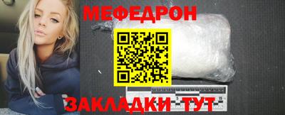 МДМА Кингисепп