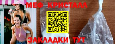 MDMA Premium VHQ Кимры
