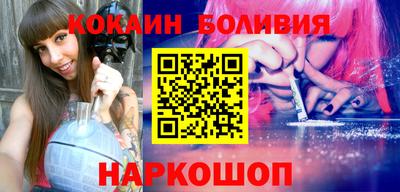 МДМА Кингисепп