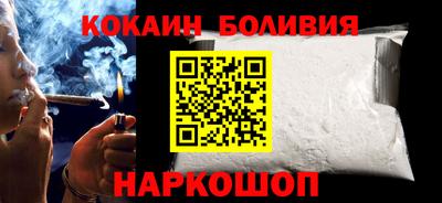 МДМА Кингисепп