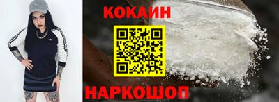 каннабис Кинель
