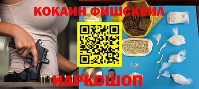 MDMA Premium VHQ Кимры