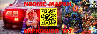 MDMA Premium VHQ Кимры