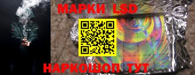 каннабис Кинель