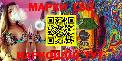 каннабис Кинель