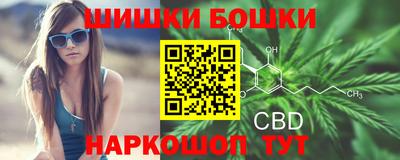 MDMA Premium VHQ Кимры
