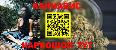 МДМА Кингисепп