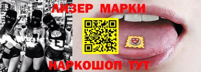 MDMA Premium VHQ Кимры