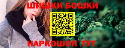 каннабис Кинель