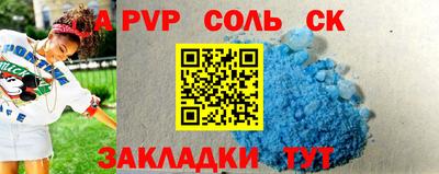 MDMA Premium VHQ Кимры