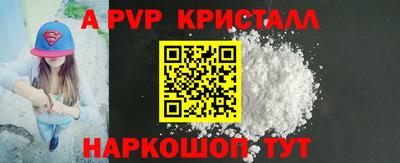 MDMA Premium VHQ Кимры