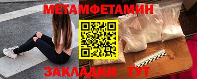 MDMA Premium VHQ Кимры