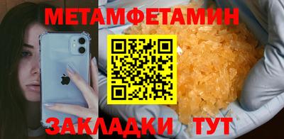 каннабис Кинель