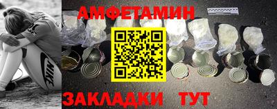 каннабис Кинель