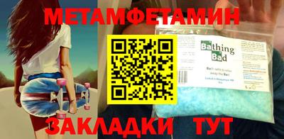 MDMA Premium VHQ Кимры