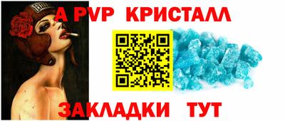 каннабис Кинель