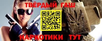 МДМА Кингисепп