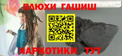MDMA Premium VHQ Кимры