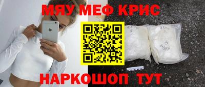 каннабис Кинель
