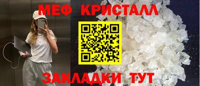MDMA Premium VHQ Кимры