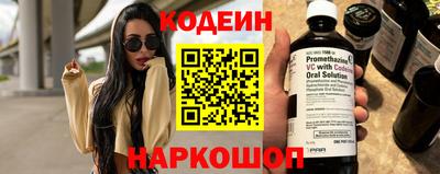 каннабис Кинель