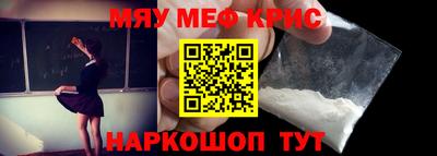 каннабис Кинель