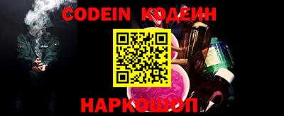 МДМА Кингисепп